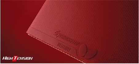 蝴蝶速巴 Bryce highspeed乒乓球膠皮終極測評（大巴再見，速巴駕到）