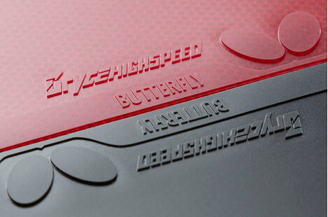 蝴蝶速巴 Bryce highspeed乒乓球膠皮終極測評（大巴再見，速巴駕到）