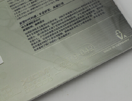 驕猛歐米茄V Asia 79-042乒乓球膠皮試打測評