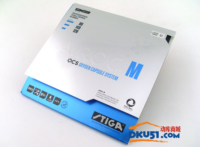 斯帝卡氧氣單元AIROC S M乒乓球膠皮試打體會(huì)