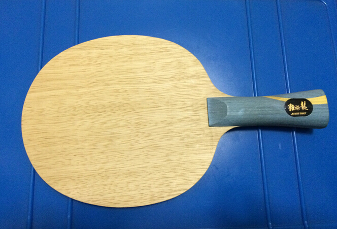 紅雙喜特制狂飆龍三506（無碼）