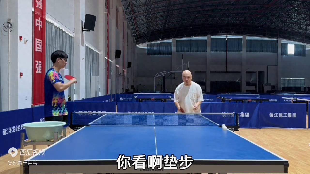 陳康寧教練：上單重心要倚到右屁股和右腿上，光上不行，為何要有重心呢？