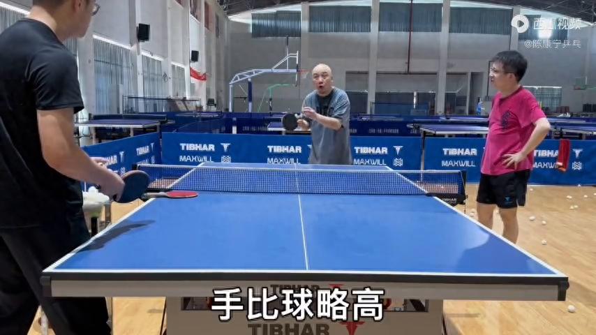 陳康寧教練：教你正手刮