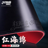 紅雙喜狂飆8-80 37度乒乓球膠皮試打評測感受