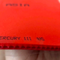 銀河紫龍537s搭配新品水星3亞洲版膠皮試打評(píng)測(cè)