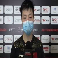 馬龍賽后:林昀儒是當(dāng)今乒壇最強(qiáng)的運(yùn)動(dòng)員