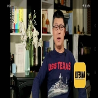 【袁騰飛】2022年海外會員節(jié)目全集百度云網(wǎng)盤下載