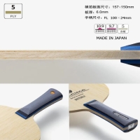 【黑馬聊乒乓】蝴蝶FALCIMA法西瑪