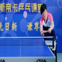 前國手張輝教你如何把球發(fā)得又低又平，幾乎擦網(wǎng)而過