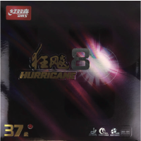 學(xué)馬龍反手貼了狂飚3-37柔，怎樣才能發(fā)出力？ 