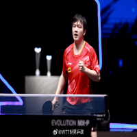 樊振東孫穎莎繼續(xù)領(lǐng)跑，陳幸同闖入三甲｜世界排名 