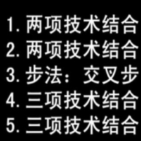 在線播放打好乒乓球第45集