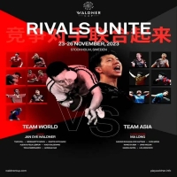 老瓦杯|馬龍當(dāng)隊(duì)長，石川佳純副隊(duì)長，陳夢(mèng)參加比賽