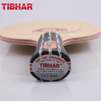 挺拔 錘霸三碳皇正反手套膠如何配置[24套設(shè)置方案]