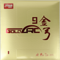 扎實(shí)而輕快，紅雙喜金弓9套膠來(lái)了 | 乒乓裝備