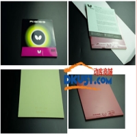 紅雙喜NEO藍省和蝴蝶艾比斯AIBISS粘性套膠試打評測對比