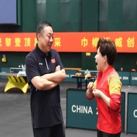 大滿貫鄧亞萍來了！國(guó)乒封閉集訓(xùn)再迎大咖助力 