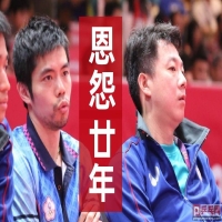 乒乓江湖亦是人情世故，莊智淵蔣澎龍，兩代二十年恩怨情仇 