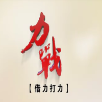 乒乓球教學(xué)王勵(lì)勤力戰(zhàn)特輯7快帶