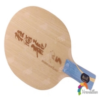 手感通透清晰:紅雙喜狂飚龍5x簡要測評(píng)