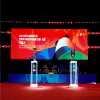 劉國梁、默罕納迪捧杯入場，陳夢(mèng)、雨果代表運(yùn)動(dòng)員宣誓｜成都世乒賽開幕 