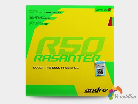 新時(shí)代德套:岸度Rasanter R50性能測評