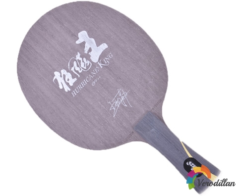 紅雙喜狂飆王底板怎么樣[實戰(zhàn)測評]