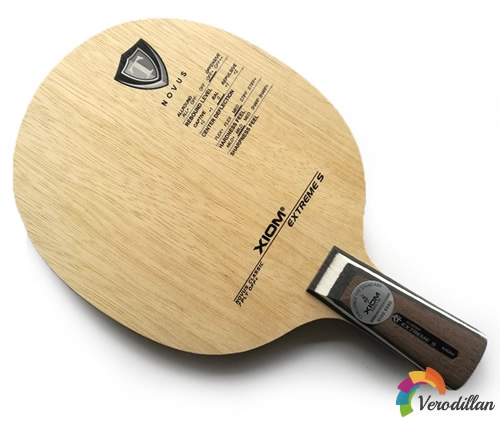 驕猛終極煞EXTREME S底板怎么樣[實戰(zhàn)測評]