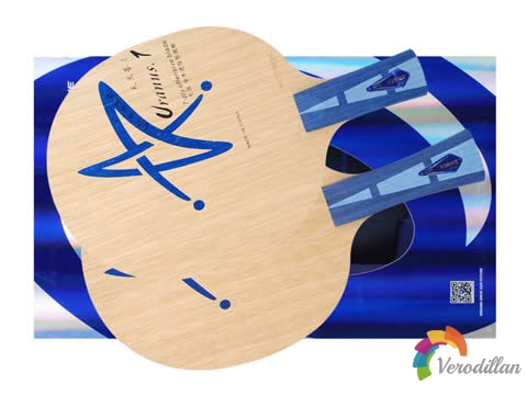 [實(shí)戰(zhàn)測(cè)評(píng)]銀河U1底板試打心得