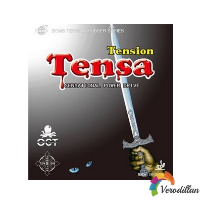 愛(ài)博天煞TENSA反膠套膠怎么樣[實(shí)戰(zhàn)測(cè)評(píng)]