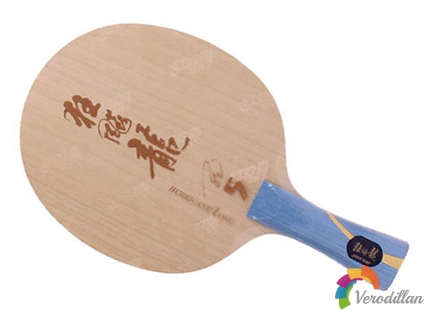 [使用測(cè)評(píng)]新龍5怎么樣