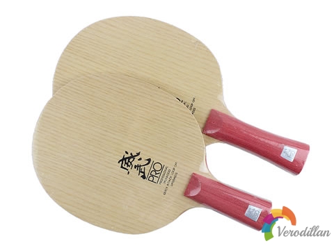 拉打皆宜:三維V5(威武)Pro試打測評