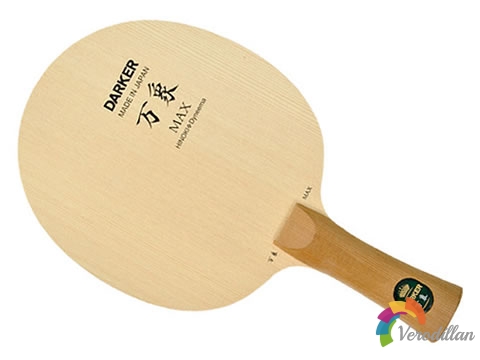 [使用心得]達克萬象MAX簡要測評