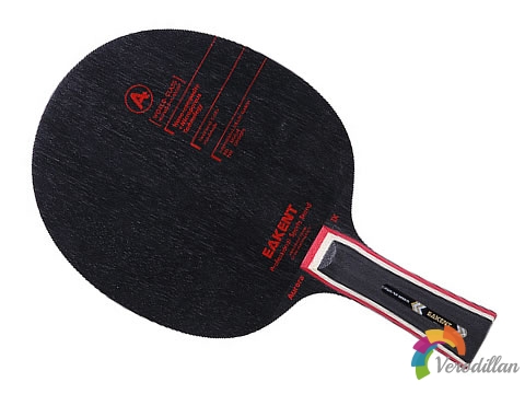 [測評報告]育康騰極光A2怎么樣