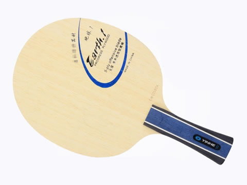 高性價比國產底板:銀河E-1測評