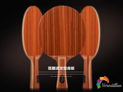 斯蒂卡ROSEWOOD NCT V(玫瑰5)簡要測評