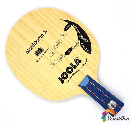 優(yōu)拉MC-1乒乓底板怎么樣[實(shí)戰(zhàn)測(cè)評(píng)]