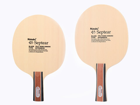 手感柔和:尼塔庫(kù)Septear檜木七夾測(cè)評(píng)報(bào)告