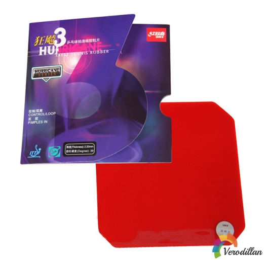 紅雙喜天極3和狂飆3哪個(gè)好[實(shí)戰(zhàn)測(cè)評(píng)]