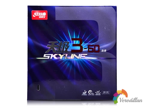 [測(cè)評(píng)報(bào)告]紅雙喜天極3-60,魚和熊掌可以兼得