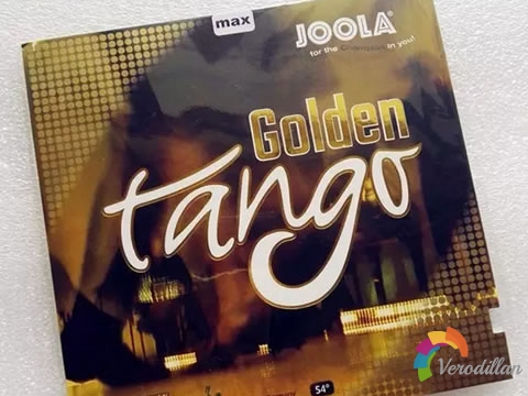 [試打心得]優(yōu)拉黃金探戈深度測評