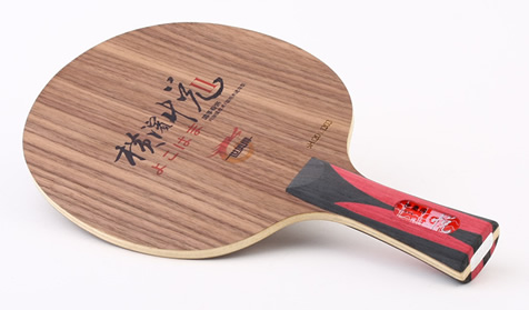 世奧得橫濱悅2底板怎么樣[實(shí)戰(zhàn)測評(píng)]