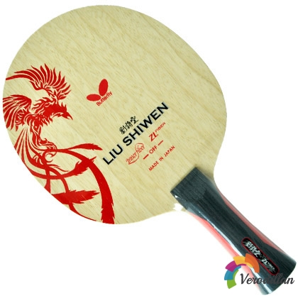 蝴蝶劉詩(shī)雯36391底板怎么樣[實(shí)戰(zhàn)測(cè)評(píng)]