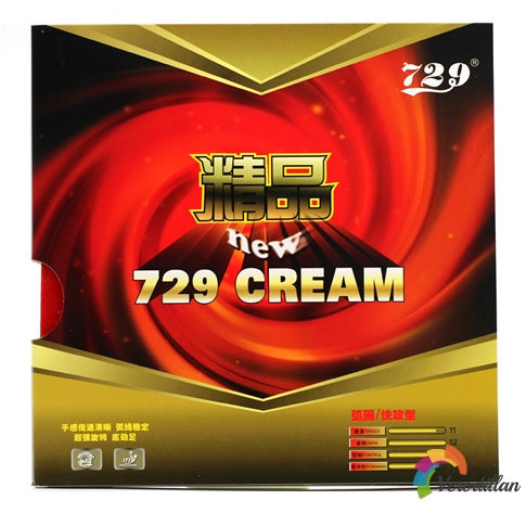 友誼新729精品反膠套膠怎么樣[實(shí)戰(zhàn)測(cè)評(píng)]