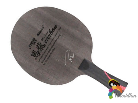 [專業(yè)測評]尼塔庫馬龍?zhí)嫉装逶趺礃? class=