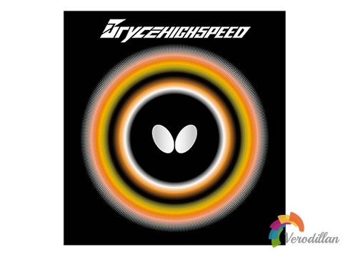 蝴蝶bryce high speed(大巴高速)測評報告[配板建議]