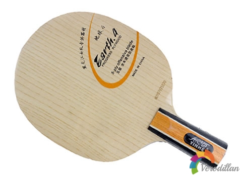 支持國貨:銀河E4實戰(zhàn)測評