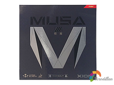 驕猛魔煞3/天弓5對比測評