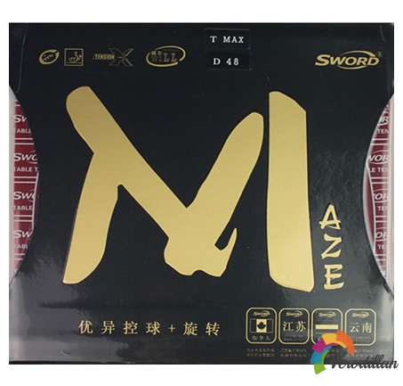 世奧得美則MAZE內(nèi)能套膠怎么樣[實(shí)戰(zhàn)測(cè)評(píng)]