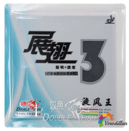 手感一流:雙魚展翅3試打測評